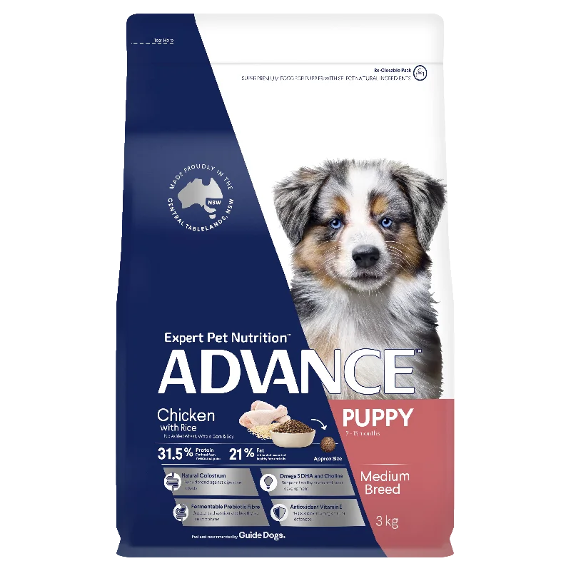 ADVANCE - Puppy Medium Breed Chicken with Rice Dog Dry Food (3kg)