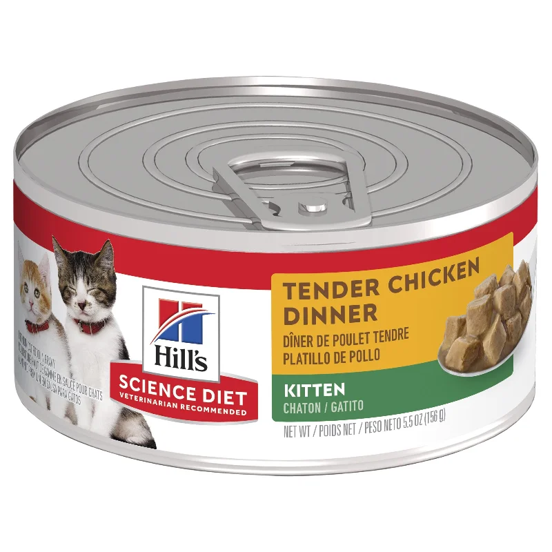 Hills Science Diet Kitten Tender Dinners Chicken Canned Cat Food 156g